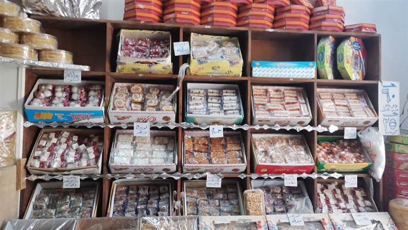 ضبط حلوى غير صالحة