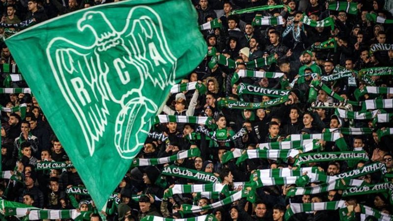 جمهور الرجاء