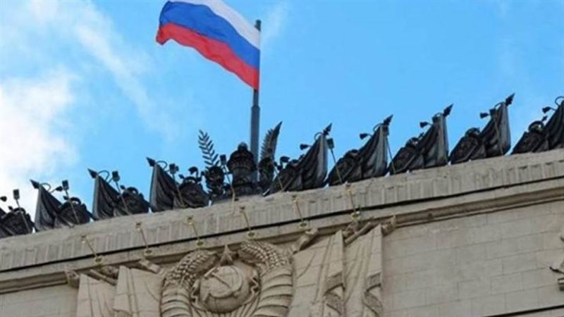 الخارجية الروسية