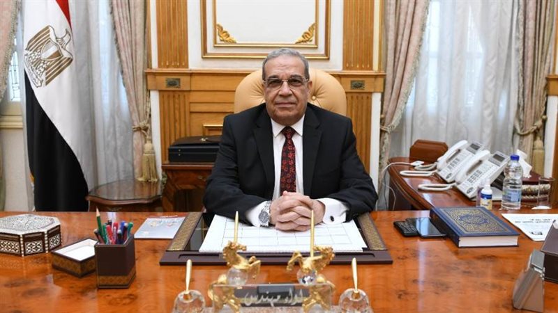 وزير الدولة للإنتاج