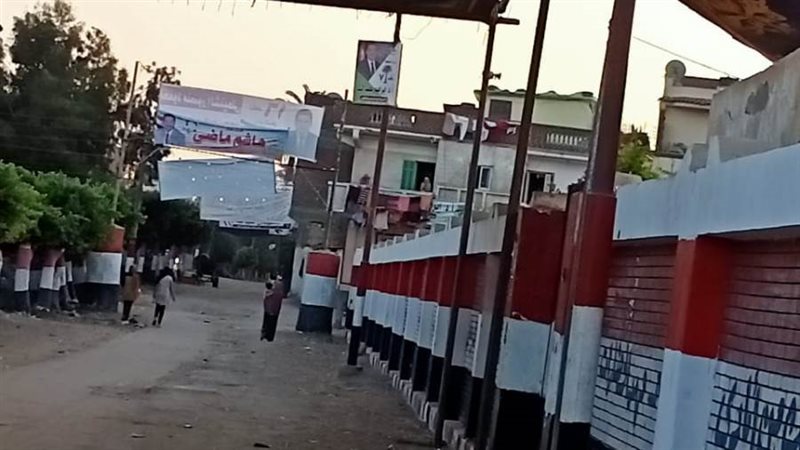 تطهير المقرات الانتخابية