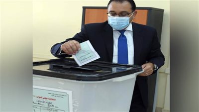 رئيس الوزراء يدعو المواطنين للمشاركة الفعالة في انتخابات مجلس النواب