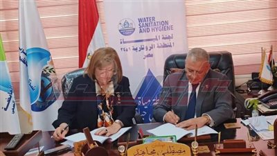 بروتوكول تعاون بين 