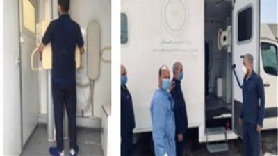 قافلة للكشف على نزلاء منطقة سجون جمصة