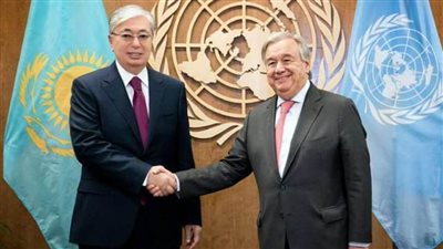 رئيس كازاخستان: الأمم المتحدة ستبقى منارة للأمل تقف إلى جانب الملايين وخاصة الضعفاء