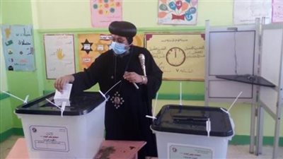 أسقف الوادى الجديد يدعو الناخبين للإدلاء باصواتهم في انتخابات النواب