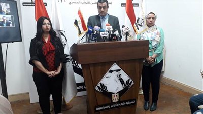 تفاصيل المؤتمر الأول لتنسيقية الشباب حول انتخابات النواب