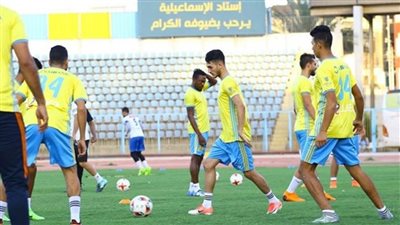 الإسماعيلي يواصل تدريباته استعدادا لمواجهة الزمالك بالدوري