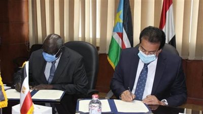 مصر وجنوب السودان توقعان بروتوكول تعاون في التعليم العالي والبحث العلمي