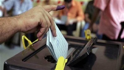 انتهاء اليوم الأول من تصويت المصريين في الداخل بانتخابات 