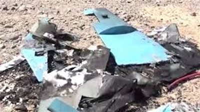 المركز الإعلامي اليمني: إسقاط طائرتين مسيرتين أطلقتهما ميليشيات الحوثي