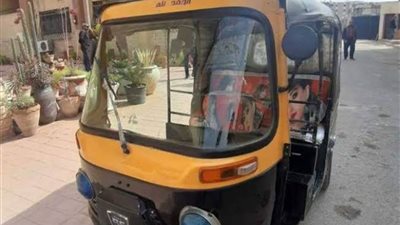 الداخلية تكشف تفاصيل  تعدي سائق توك توك على سيدة 