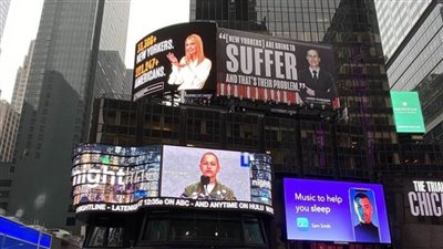 إيفانكا ترامب وكوشنر يهددان برفع دعوى قضائية بسبب إعلانات في نيويورك