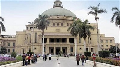 جامعة القاهرة: فيديوهات توضيحية لشرح التعامل مع المنصة التعليمية الذكية