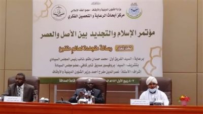 إشادة بالغة بمصر وبمشاركة وزير الأوقاف في مؤتمر الخرطوم