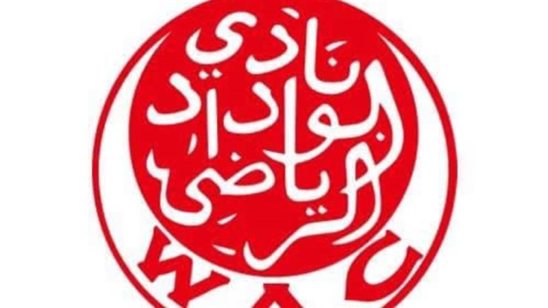 الوداد المغربي