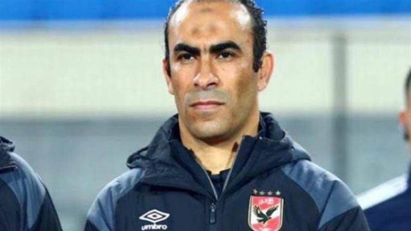 سيد عبدالحفيظ