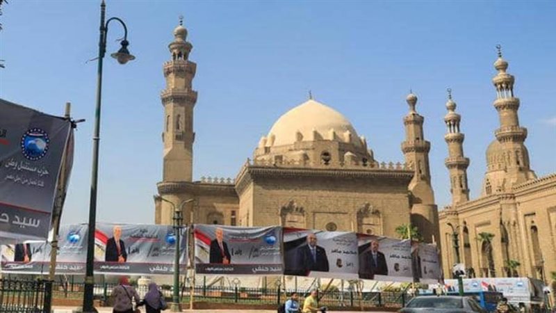 انتخابات مجلس النواب