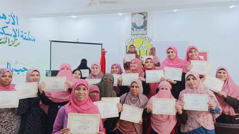 واعظات الأزهر