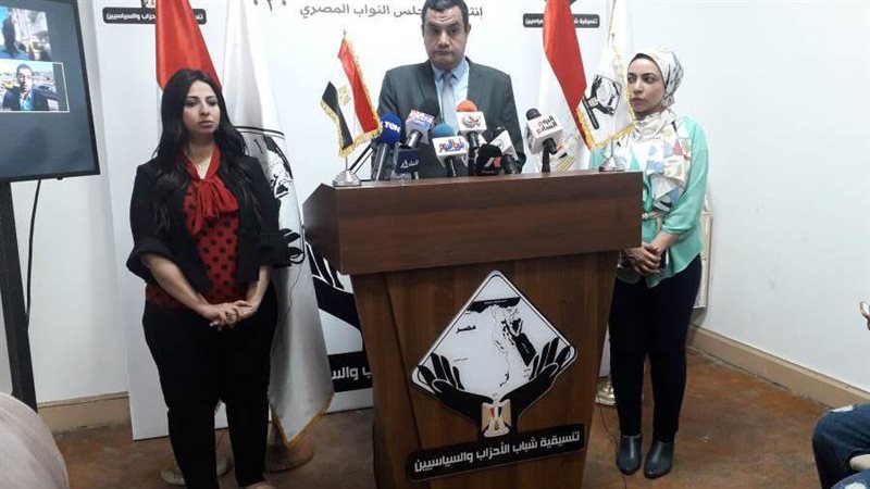 غرفة عمليات تنسيقية