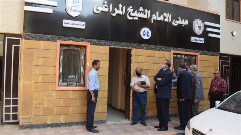 رئيس جامعة سوهاج