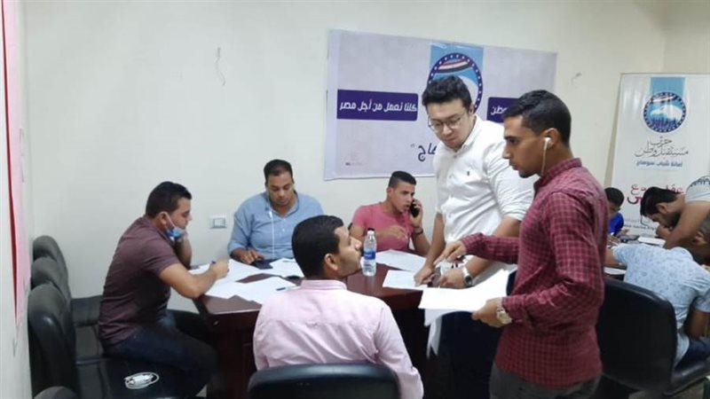 بوابة روز اليوسف