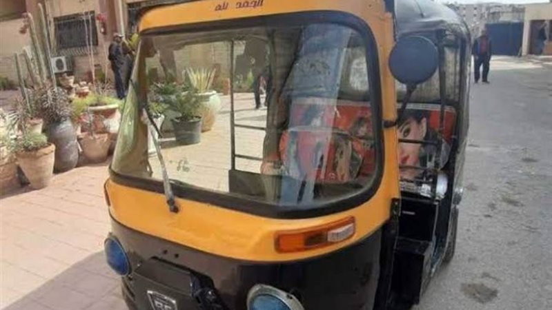 بوابة روز اليوسف