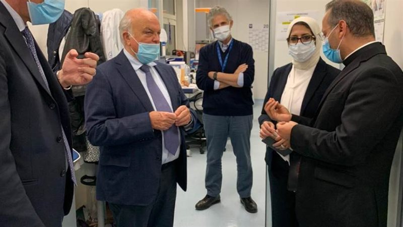 وزيرة الصحة