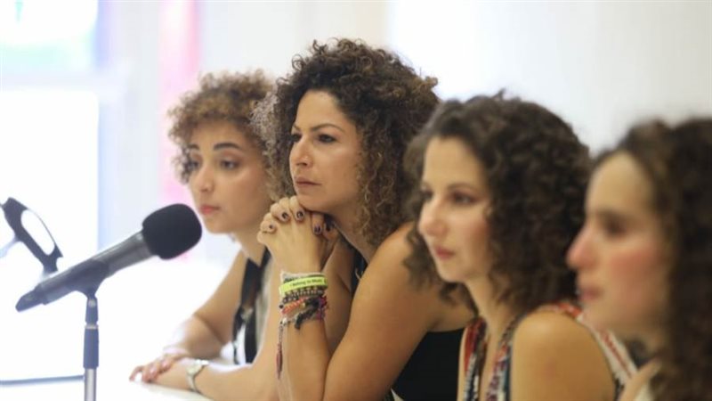 رابطة شقيقات في حب