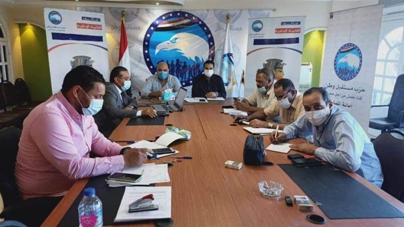 غرفة عمليات مستقبل