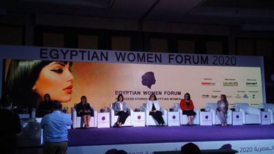 إطلاق منتدى المرأة المصرية للعام الثاني على التوالي