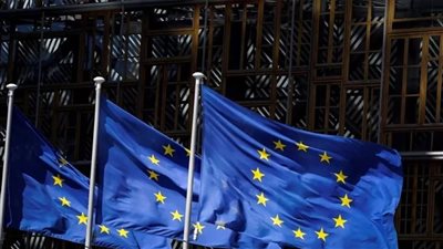 اختتام الاجتماع الدولي الرابع عشر للحوار بين الاتحاد الأوروبي وأوبك