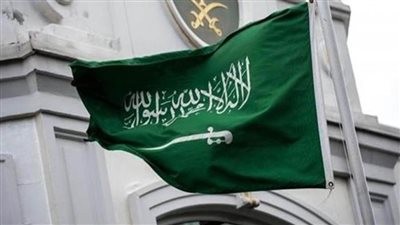 السعودية: نأمل فى تحقيق الاستقرار بعد وقف إطلاق النار في ليبيا 
