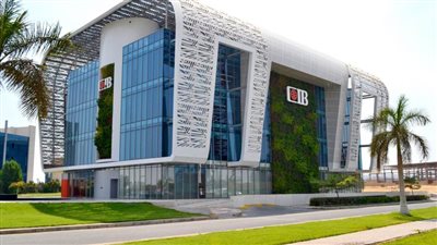 ارتفاع شهادات إيداع البنك التجاري الدولي- مصر ببورصة لندن