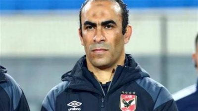 ميدو يكشف سبب غضب لاعبي الأهلي من سيد عبدالحفيظ