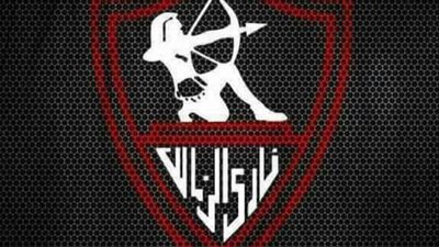 الأعلى للإعلام: قرار بإيقاف بث قناة الزمالك