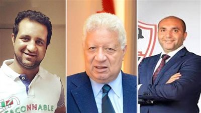 تعرّف على موقف نجل مرتضى والعتال بعد حكم بطلان عمومية الزمالك
