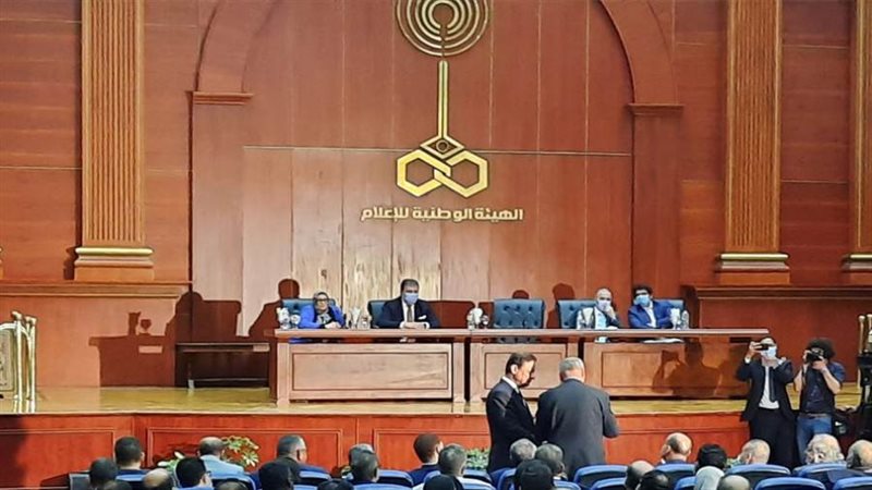 د. فاطمة سيد احمد