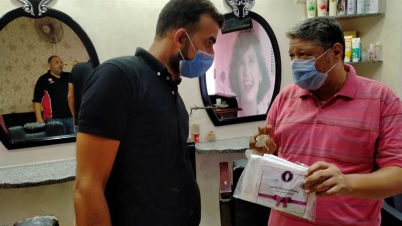 مبادرة الحد من انتشار