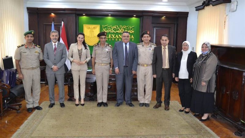 جامعة إلاسكندرية