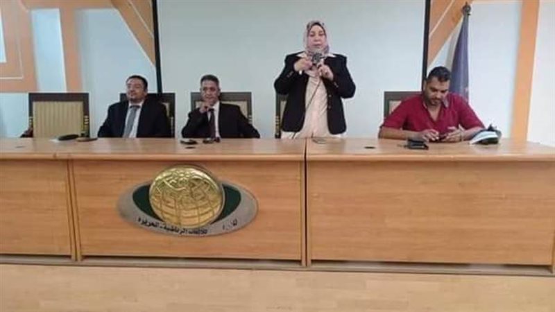 اللقاء التثقيفي