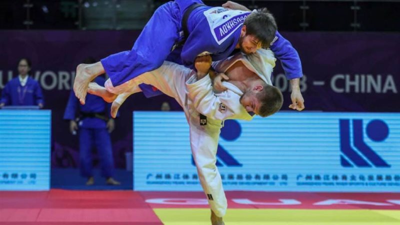 صورة ارشيفية الجودو