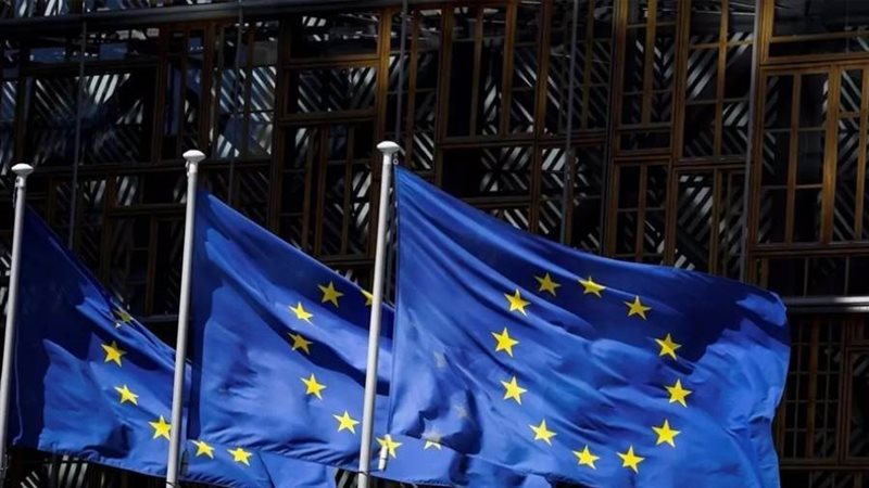 الاتحاد الأوروبي