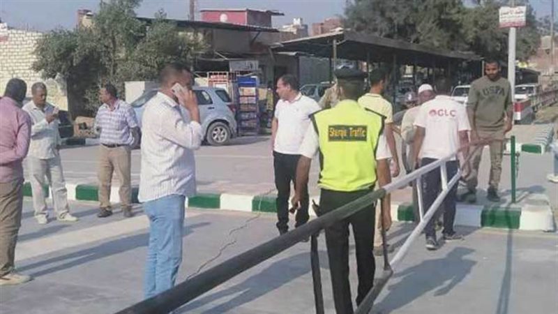 صورة أرشيفة