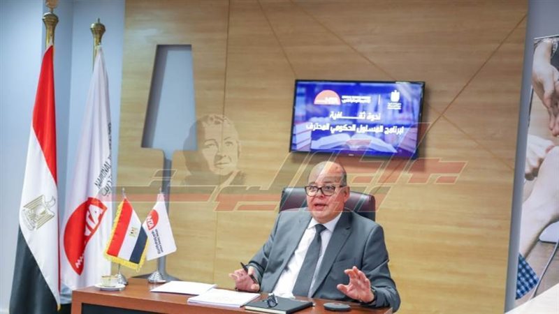 الندة الثقافية