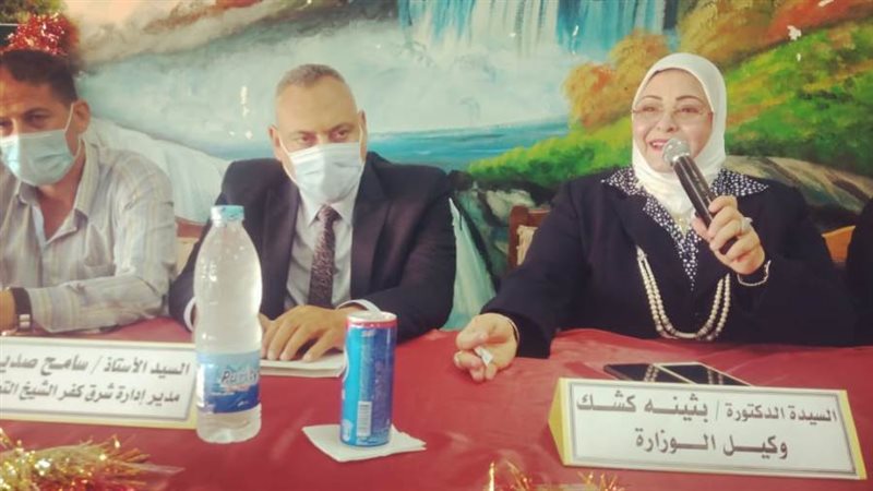 وكيلة تعليم كفرالشيخ