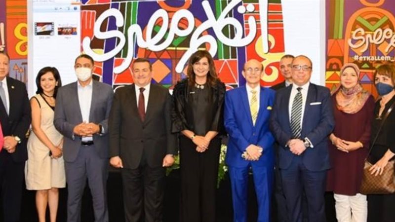 صورة أرشيفة