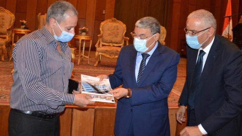 مؤتمر ترويجي