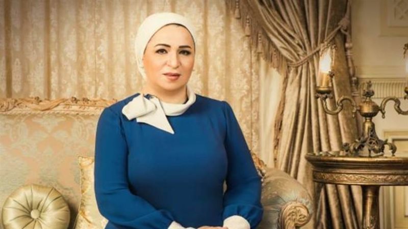 السيدة انتصار السيسي