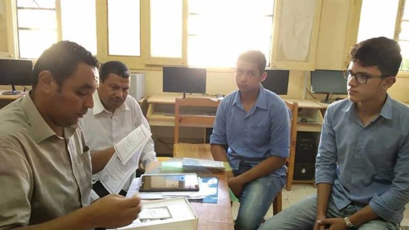 توزيع التابلت على